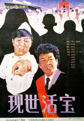 www.黄色免费看